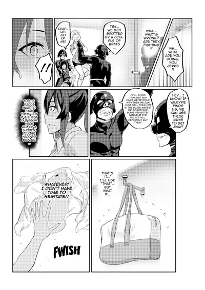 [Hatoba Akane] Demon Slaying Battle Princess Cecilia Ch. 1-8 | Touma Senki Cecilia Ch. 1-8 [English] {EL JEFE Hentai Truck}