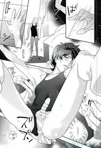 [BlackStar (Mai)] SECRET OF MY BABY vr.M (Gundam Unicorn)