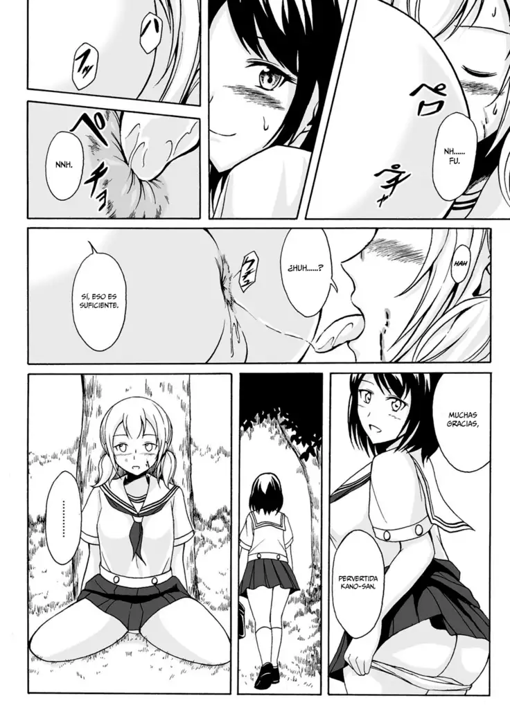 Watashi-tachi no Hiridasu Kairaku Ch. 1-2