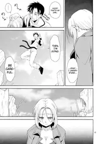 (C85) [Blue Crest (Aono Akira)] Soshite Boku wa Sono Suisen ni Miirareta. (Dragon Ball Z)english biribiri