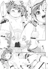 (C85) [Sniff Dogs (Ujiie Moku)] Petralka and anal company (Outbreak Company)