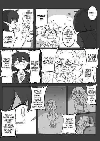 Watashi to Shokushu no 1-nichi Sensou