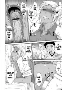 [Tsukino Jyogi] After school (Complete) [English]