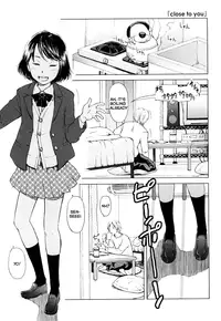 [Onizuka Naoshi] Close to you (Porno Graffitti) [English] [Rin]