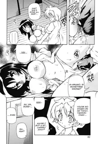 [HD]Hinano Ni[English]