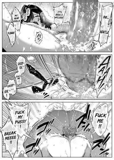 Natsu no Yari Naoshi 1-4