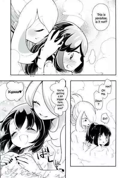 Otome no Kashikiri Fuen Onsen | Maiden's Private Lavaridge Hot Spring