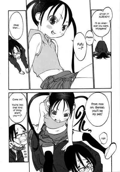 Joshi Show - Little Girl Show