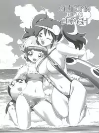 (CSP4) [Gambler Club (Kousaka Jun)] Aki Momo - Autumn Peach (Keroro Gunsou)