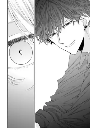 Shirayukihime ni Kuchizuke | 亲吻白雪姬 Ch. 1-3