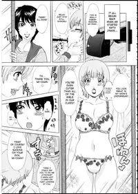 [The Amanoja9] T.S. I LOVE YOU EX1 - Shemale Shika Aisenai Ch.1-3 [English] [SaHa]