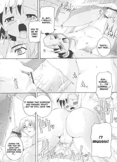 [Takase Yuu] Hajimete no Jugyou Sankan (Naisho no Jiyuuchou) [English] [Raknnkarscans]