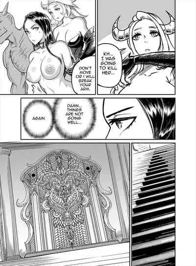 [Redjet] Hentai Demon Huntress - Chapter 12 [english]