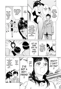 [Hazuki Kaoru & Kasuya Hideo] Hotel de Dakishimete Vol. 4 - Yawahada Mankitsu (Complete) [English] [Tadanohito]