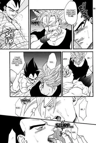 [Soul Beast Union (Ossan)] Dragon Ball dj – Muimi na Kiiro 2 [Eng]