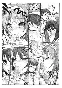 [STUDIO T.R.C.] Koyuki Romance (Suzumiya Haruhi no Yuutsu)