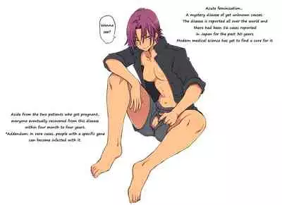 Seitenkango, Shinyuu to ～Aibou Hen～| After I got genderbend, my friend and I...