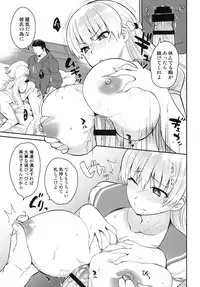 (C92) [Kitsune (Tachikawa Negoro)] Ai no Record (Reco Love)