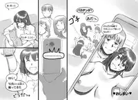 [Pink-Noise (Mizuiro Megane)] Haeteru Oyako Futanari Journey