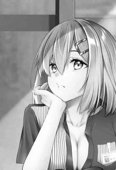 (C100) [VALRHONA (Mimamui)] NOT FOUND (Kantai Collection -KanColle-) [Chinese] [漢化組漢化組]