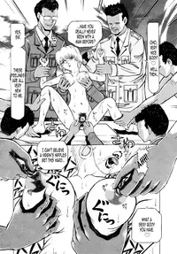 [Kakinomoto Utamaro] Project SEX [English] [B.E.C. Scans] [Decensored]