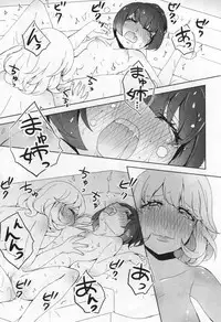[Anthology] L -Ladies & Girls Love- 06