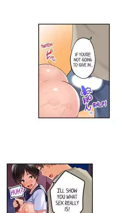 [Kayanoi Ino] Using 100 Boxes of Condoms With My Childhood Friend! (Ch.01~18) [English]