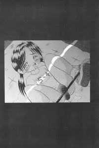 (C58) [Spell-Mamire (H-O)] Get Sweet "A" Low Phone