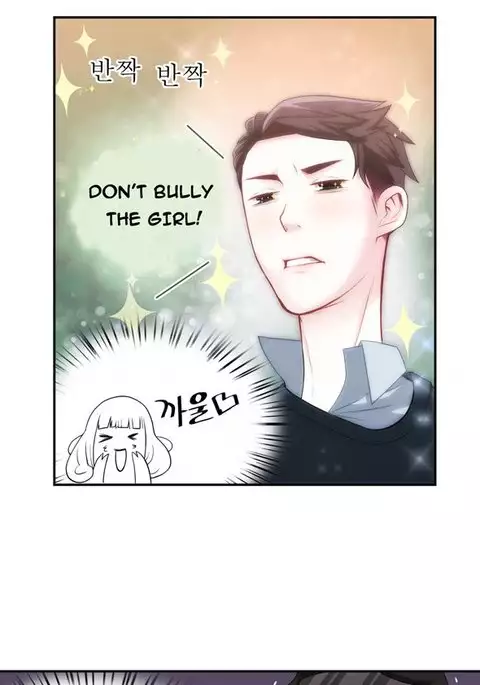 Tissue Thieves Ch.1-12