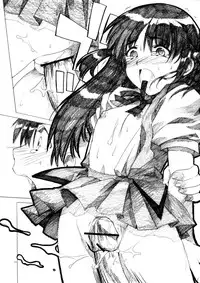 [AKABEi SOFT (Alpha)] HEAVENS ARE FILLED (School Rumble)