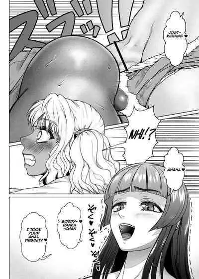 Futanari Bitch Gal wa Suki desu ka? | do you like dick girl bitch gals? 2-4