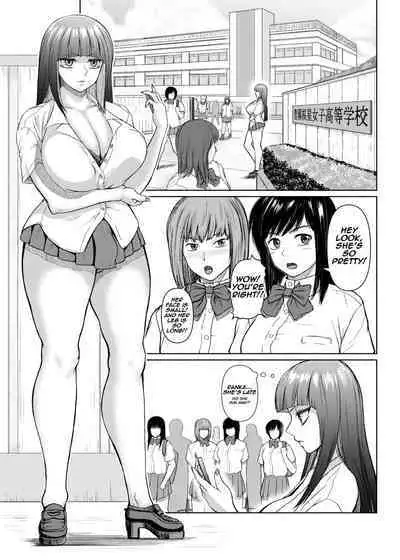 Futanari Bitch Gal wa Suki desu ka? | do you like dick girl bitch gals? 2-4