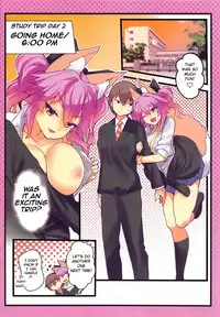(C95) [Yamitsuki Honpo (Wise Speak)] JK Tamamo no Shuugaku Ryokou Oppai Challenge (Fate/Extra) [English] [Gawainized]
