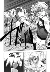 [Shiwasu no Okina] Shining Musume. 6. Rainbow Six [English] [desudesu]