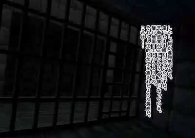 TS Knight Futanari Gang Rape