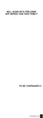 [Husky guy] SStudy Ch.0-32 (English) (YoManga) (Ongoing)