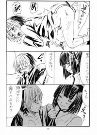 Paruko Nagashima (Chika Sekai) - Sad Sad Kiddie (Hikaru no Go)