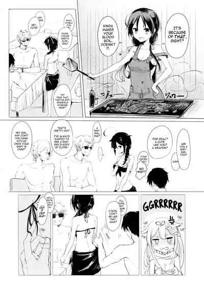 Ii Ko no Mahou | A Good Girl's Magic