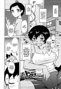 [Dr.P] Shinryaku Teki Renai Shugi - Aggressive Love Ism [English] [YQII]