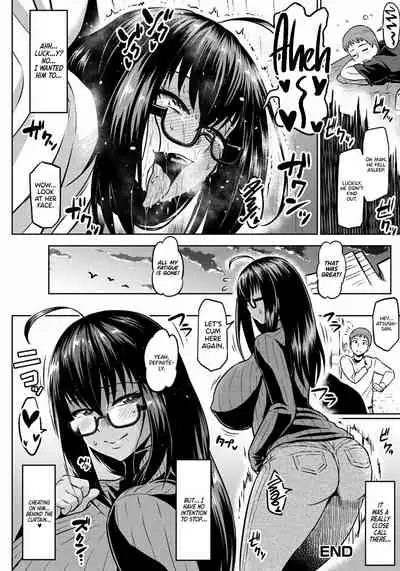 [Ahemaru] Curtain goshi no Ketsuana NTR | Anal Behind the CuRTN (ANGEL Club 2020-02) [English] [WataTL] [Digital]