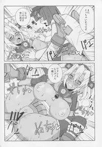 (COMIC1☆9) [CinCinBoys (coconutsboy)] Hadashi no Soldier Boy (Kantai Collection -KanColle-)