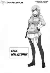 (C79) [Kamo-Roosaazu (Migiyori, Oobanburumai)] Hyakka Ryou Rankou (Hyakka Ryouran Samurai Girls) [English]