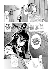 [Toko-ya (HEIZO, Kitoen)] Saint Foire Festival/eve Olwen:3 [English] {Mant} [Digital]