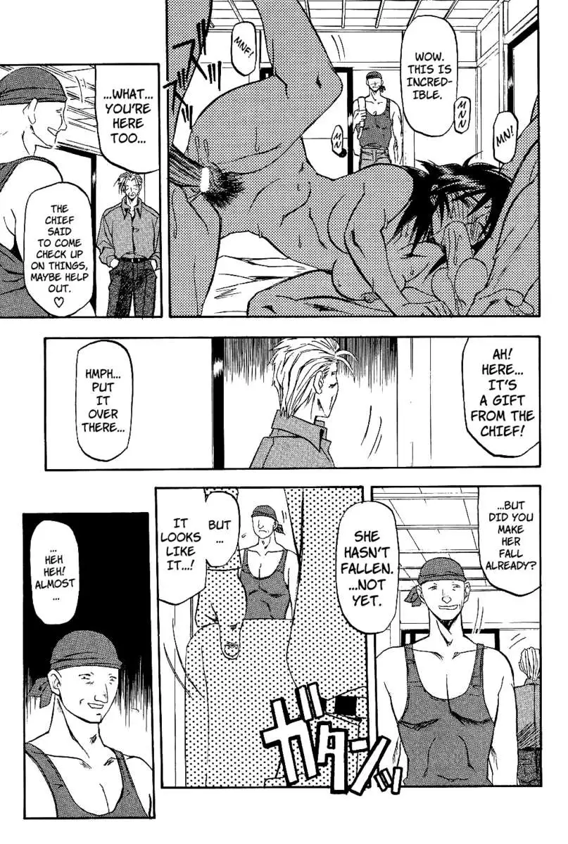 Scarlet Moment Vol. 1