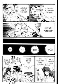 [Inui Haruka] Ogenki Clinic Vol.3 [English]