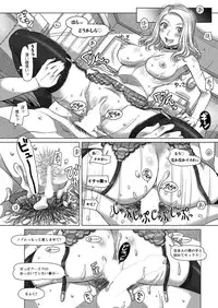 Action Pizazz DX 2015-10 [Digital]