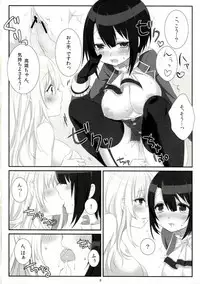 (COMIC1☆9) [Zuwaigani Beam (Awata Mokane)] Atago no Oppai o Sodateta no wa Takao Desu! (Kantai Collection -KanColle-)