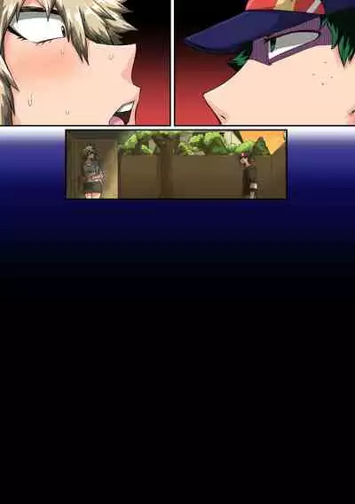 僕のハーレムアカデミア7話「爆豪ママとの夏休み中編」