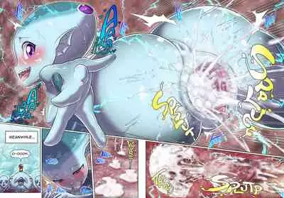 Chichiue ni wa Naisho... Zora! | Don`t Tell My FATHER