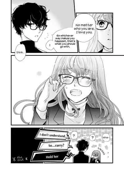 [Mugiwara Club (Komugi)] LA FOI 10 (Persona 5) [English] [Digital]